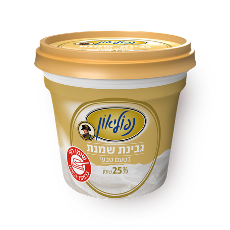 Sano - Javel Grease Remover Lemon 1 Liter – ISRAELI SUPERMARKET ONLINE